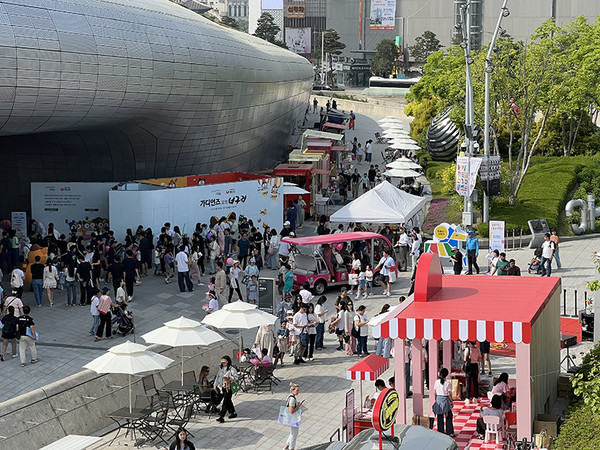 (사진=서울디자인재단 제공)