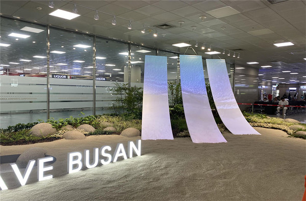 김해국제공항에 조성된 실내정원. (사진=부산시 제공)