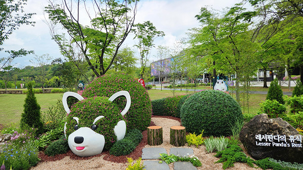 (사진=서울대공원 제공)