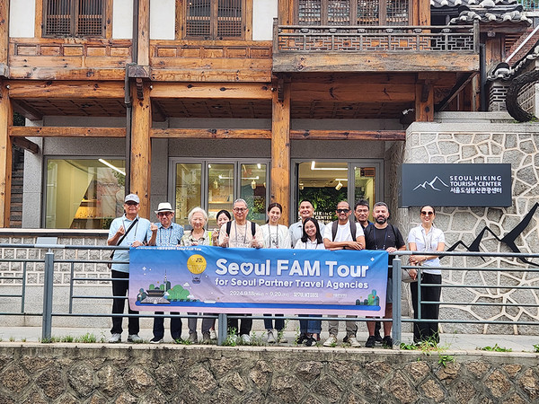 핵심여행사 초청 팸투어. (사진=서울시 제공)