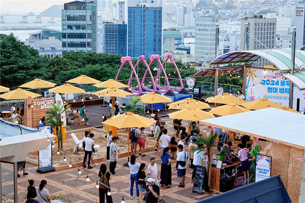 용두산공원 부산면세점 위 광장 전경. (사진=부산시 제공) 