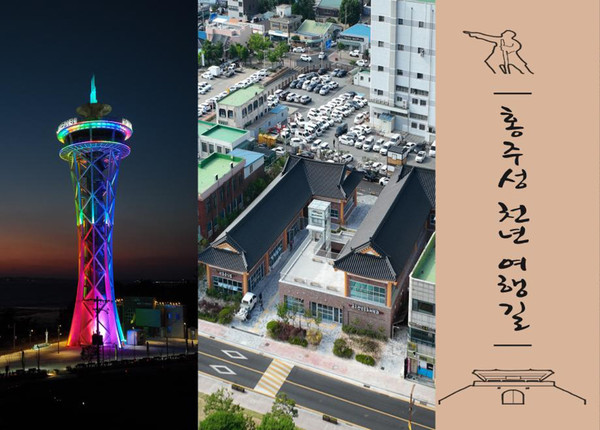 (사진=홍성군 제공)