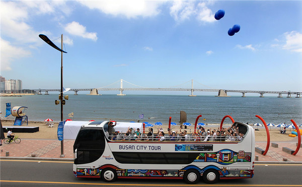 (사진=부산시 제공)