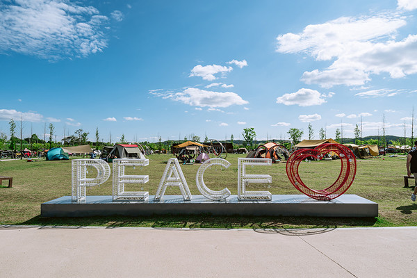 (사진=경기관광공사 제공)