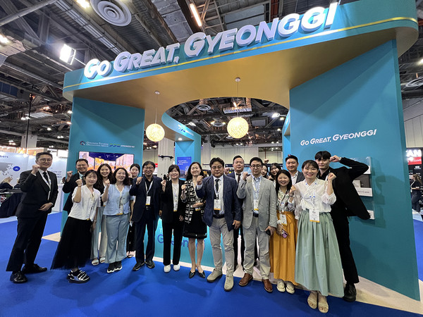 (사진=경기관광공사 제공)