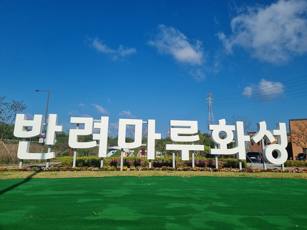 (사진=경기도 제공)