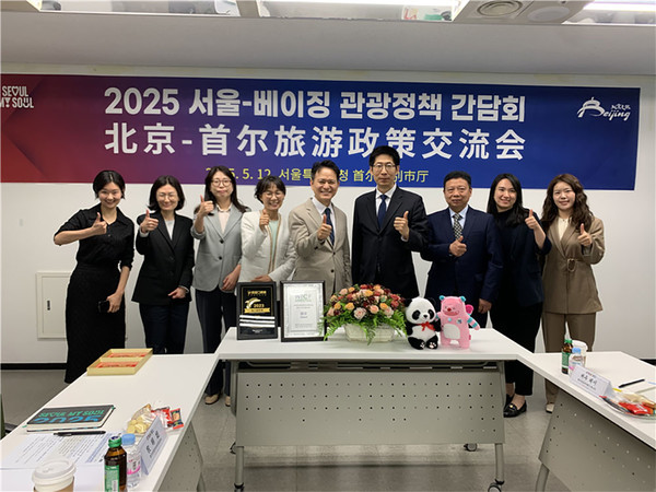 (사진=서울시 제공)