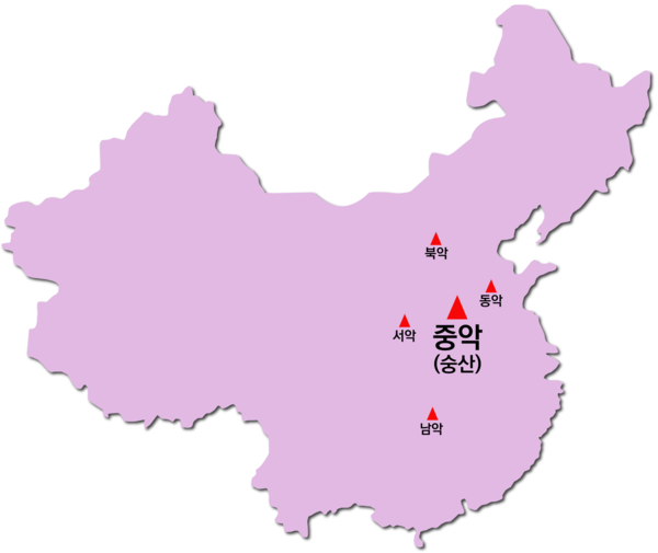 중국 5악 지도.
