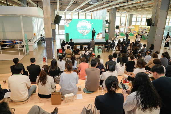 (사진=경기관광공사 제공)