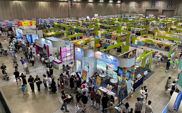제9회 대한민국 국제 관광박람회 전경. 사진=대한민국국제박람회 조직위 제공